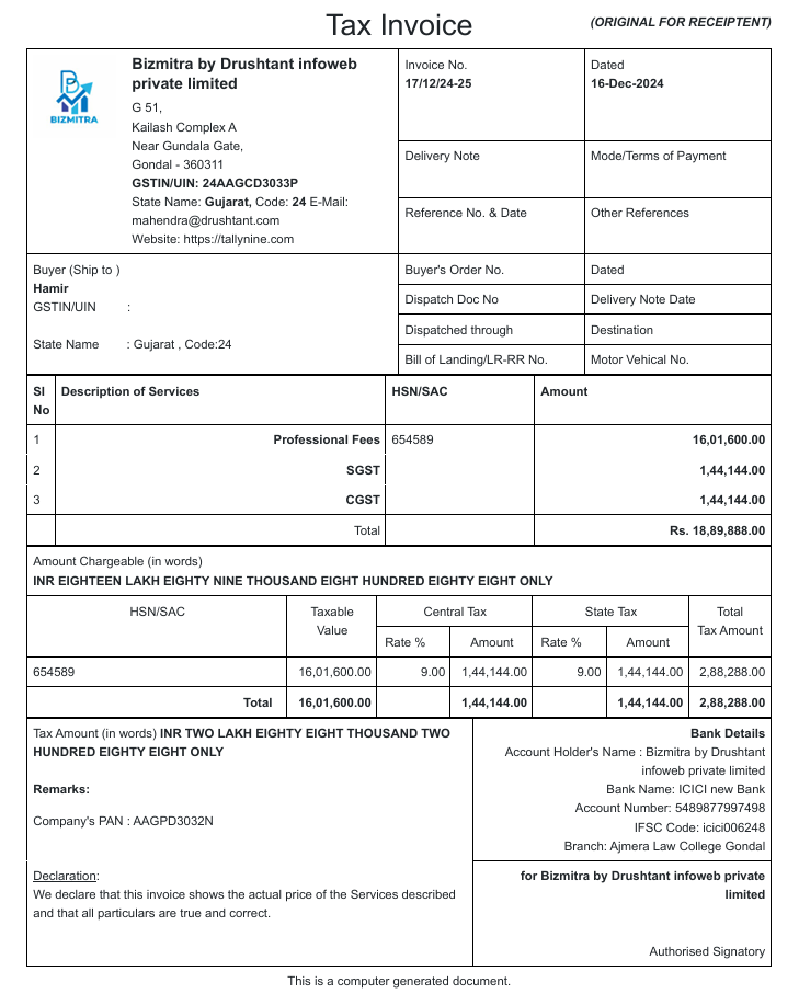 Standard GST invoice preview